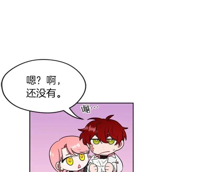 第49话 放下不管51
