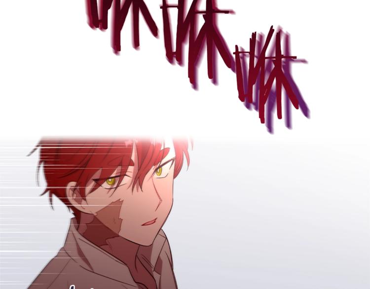 第51话 可疑67