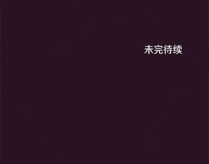 第21话 世家千金78