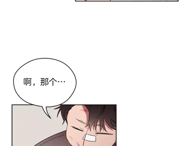 第11话 海外销赃62