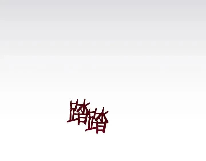 第87话 派对邀请函20