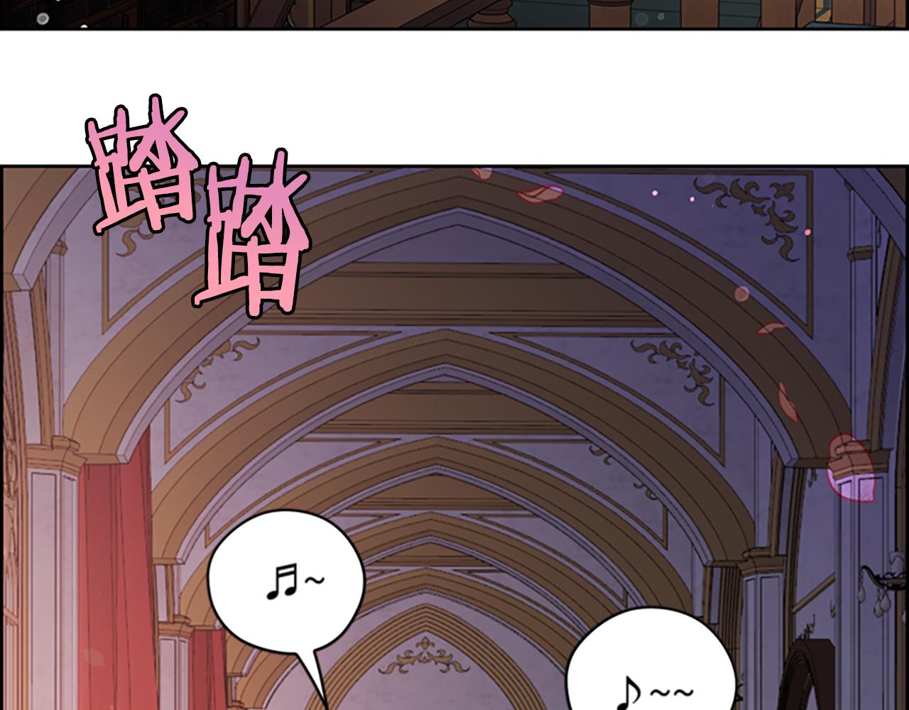 第119话弹劾提案16