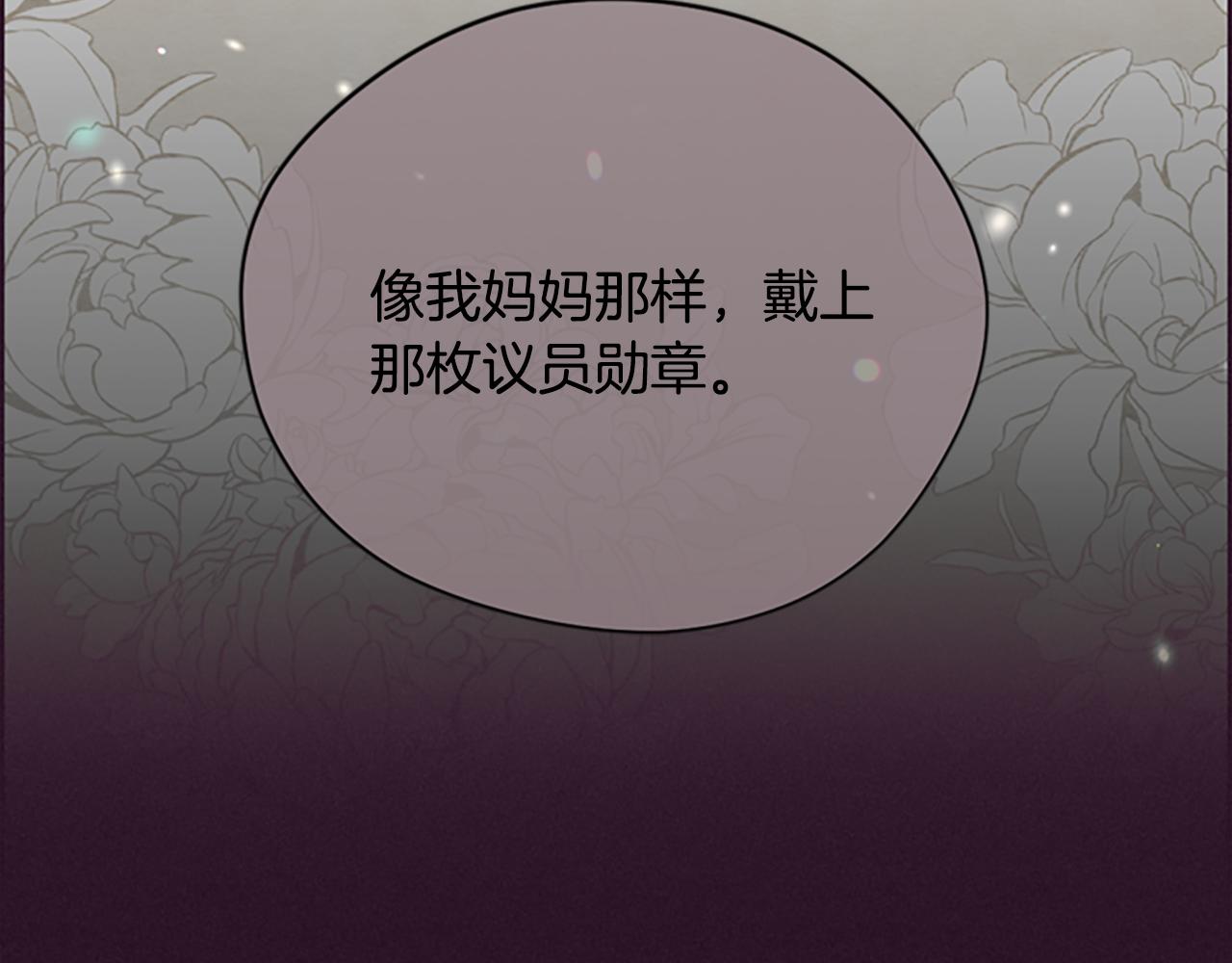 第120话最后的胜负111