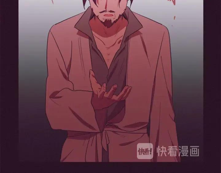 第76话 暴富的秘密37