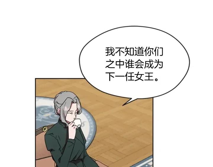 第30话 突然的测试42