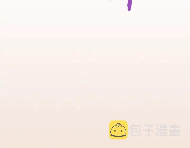 第89话 开始行动55