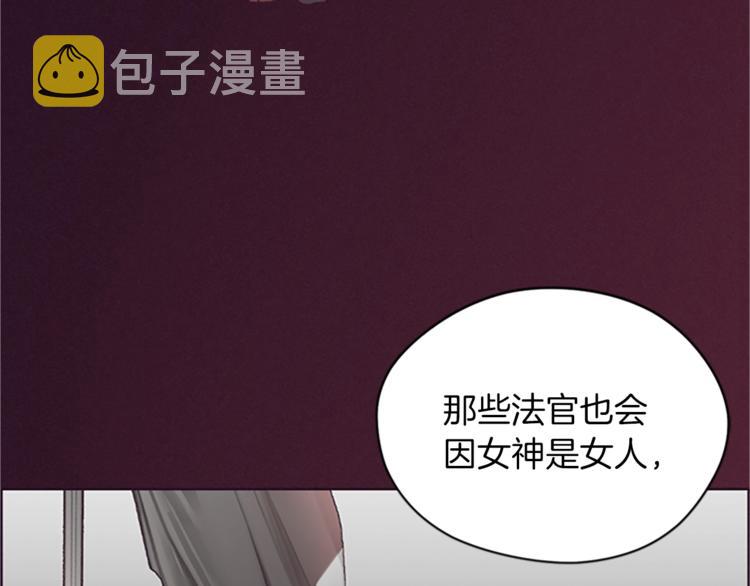 第57话 什么是正义41