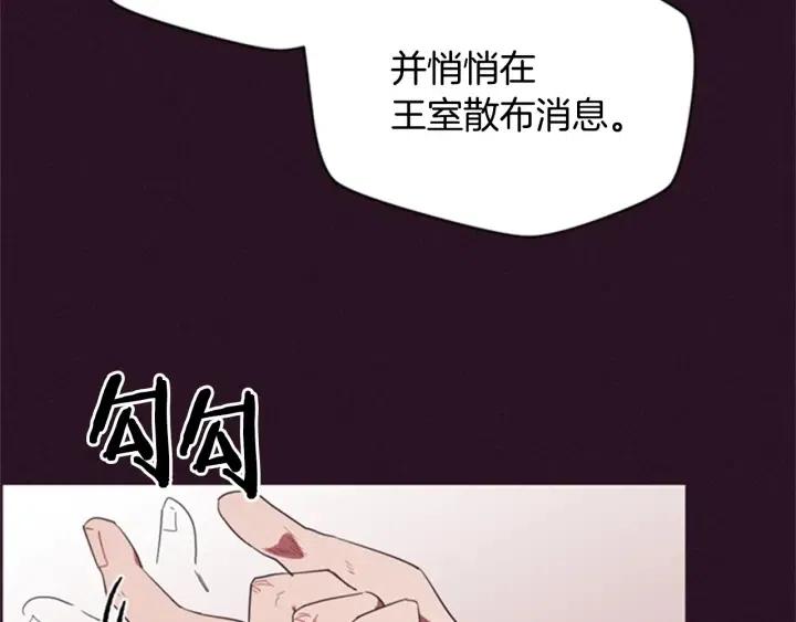 第34话 初心34