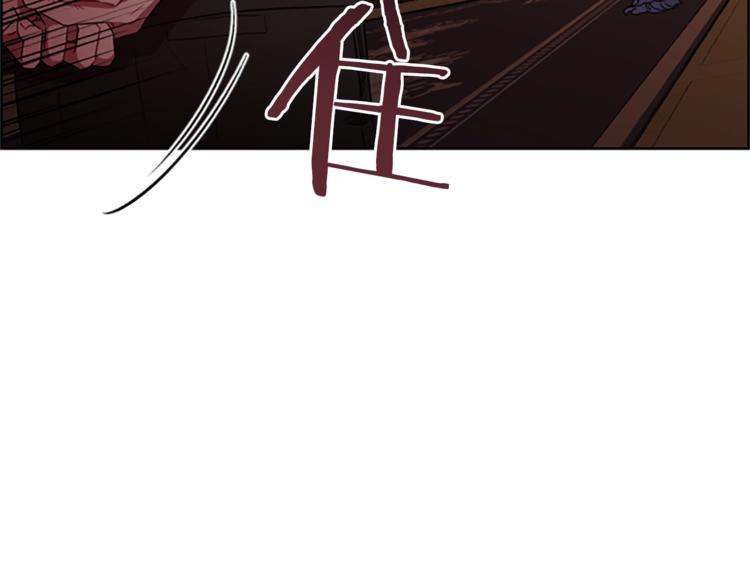 第57话 什么是正义9