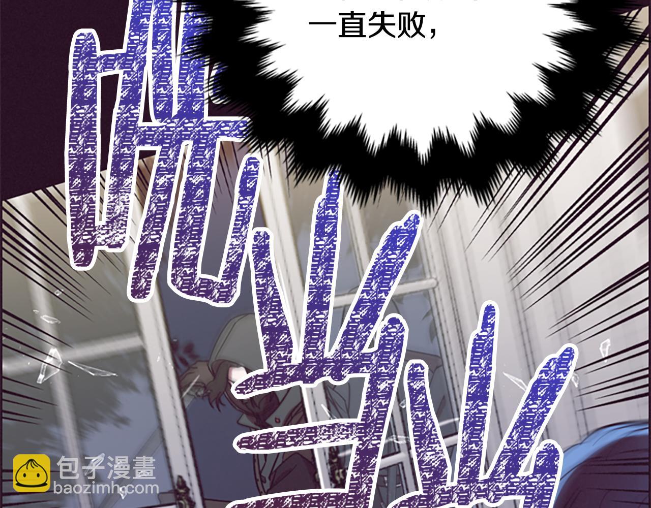 第121话收网时刻64
