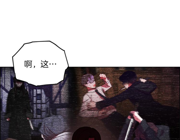 第52话 难道我说错了？67