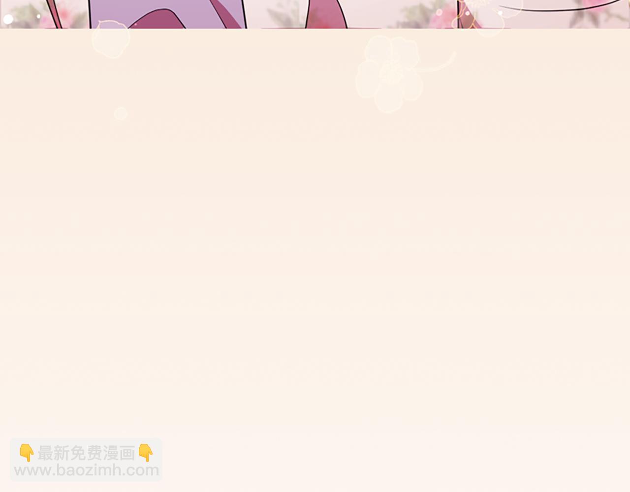 第119话弹劾提案74