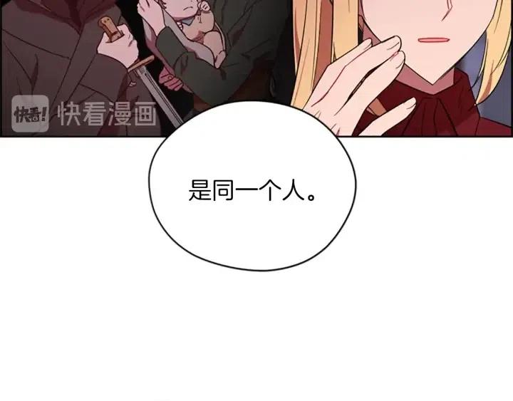 第50话 预判36