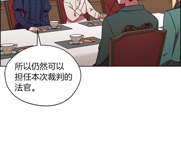 第59话 被取消资格60