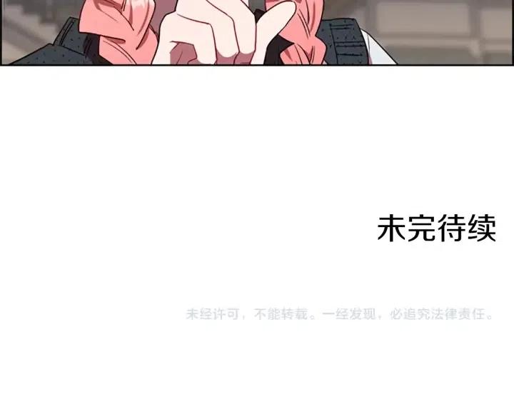 第46话 杀人？100
