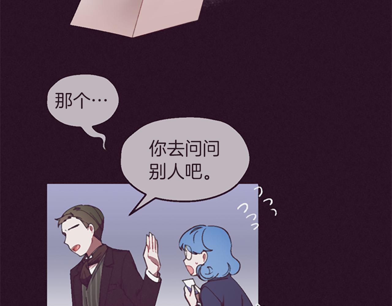 第122话最后的反击87