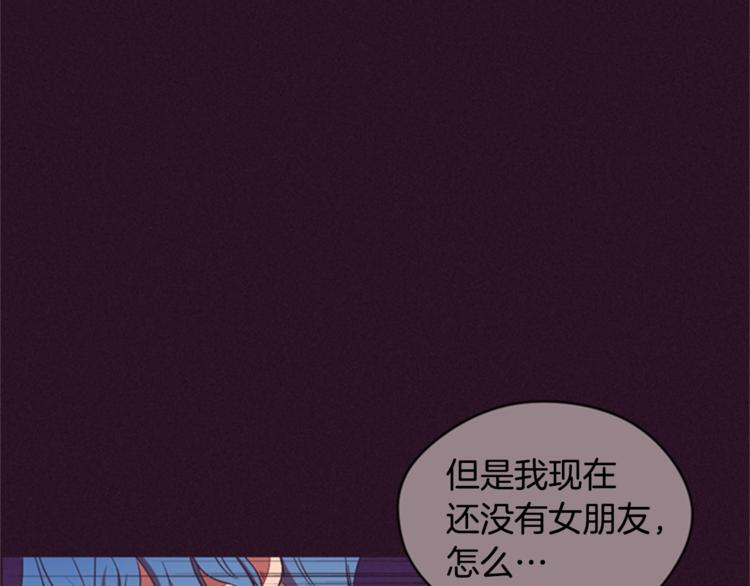 第55话 正当防卫40