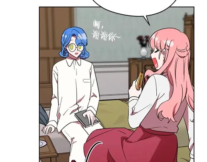 第45话 书之命案51