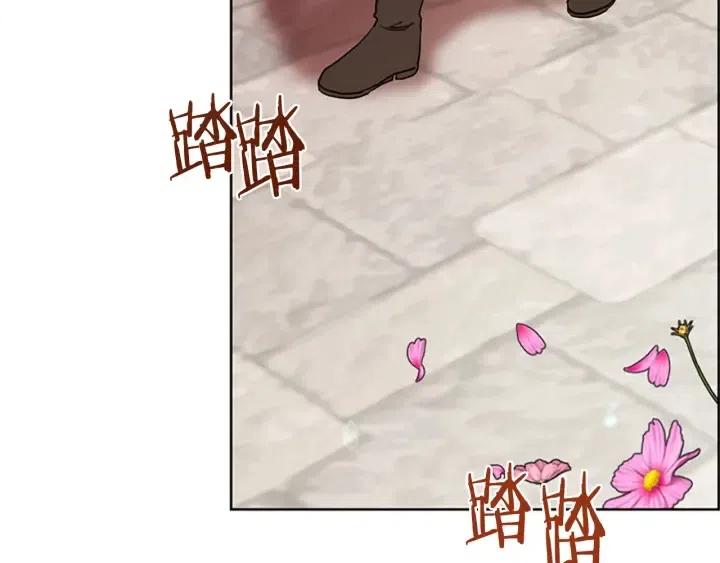 第96话 女王选拔赛108