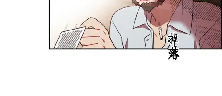 第84话 隐居高手51