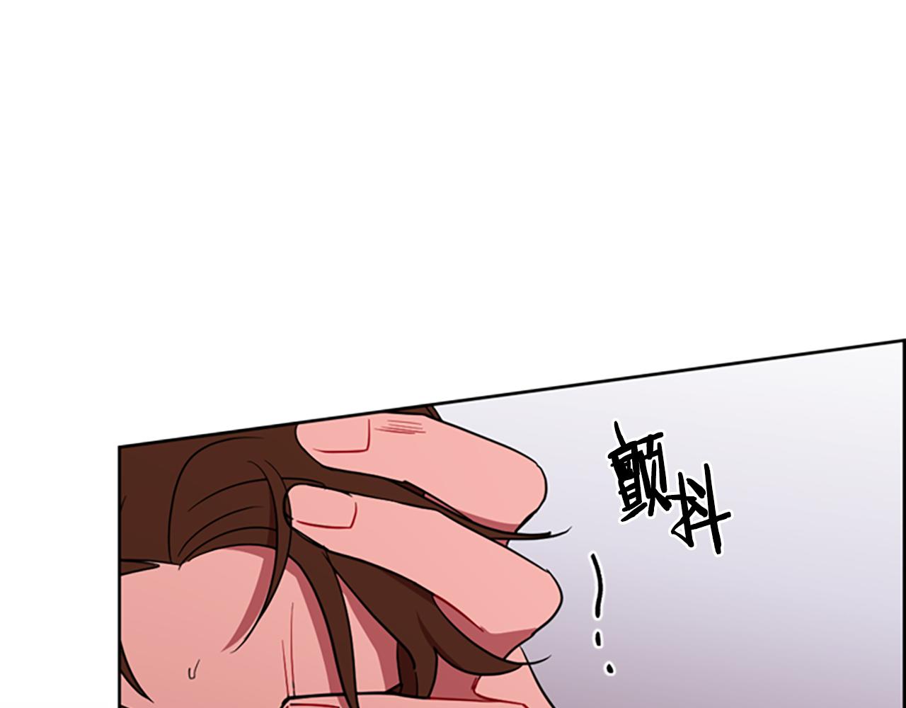 第119话弹劾提案115