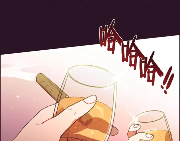 第74话 正义很难实现22