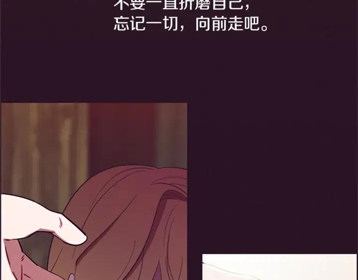 第93话 确凿的证据129