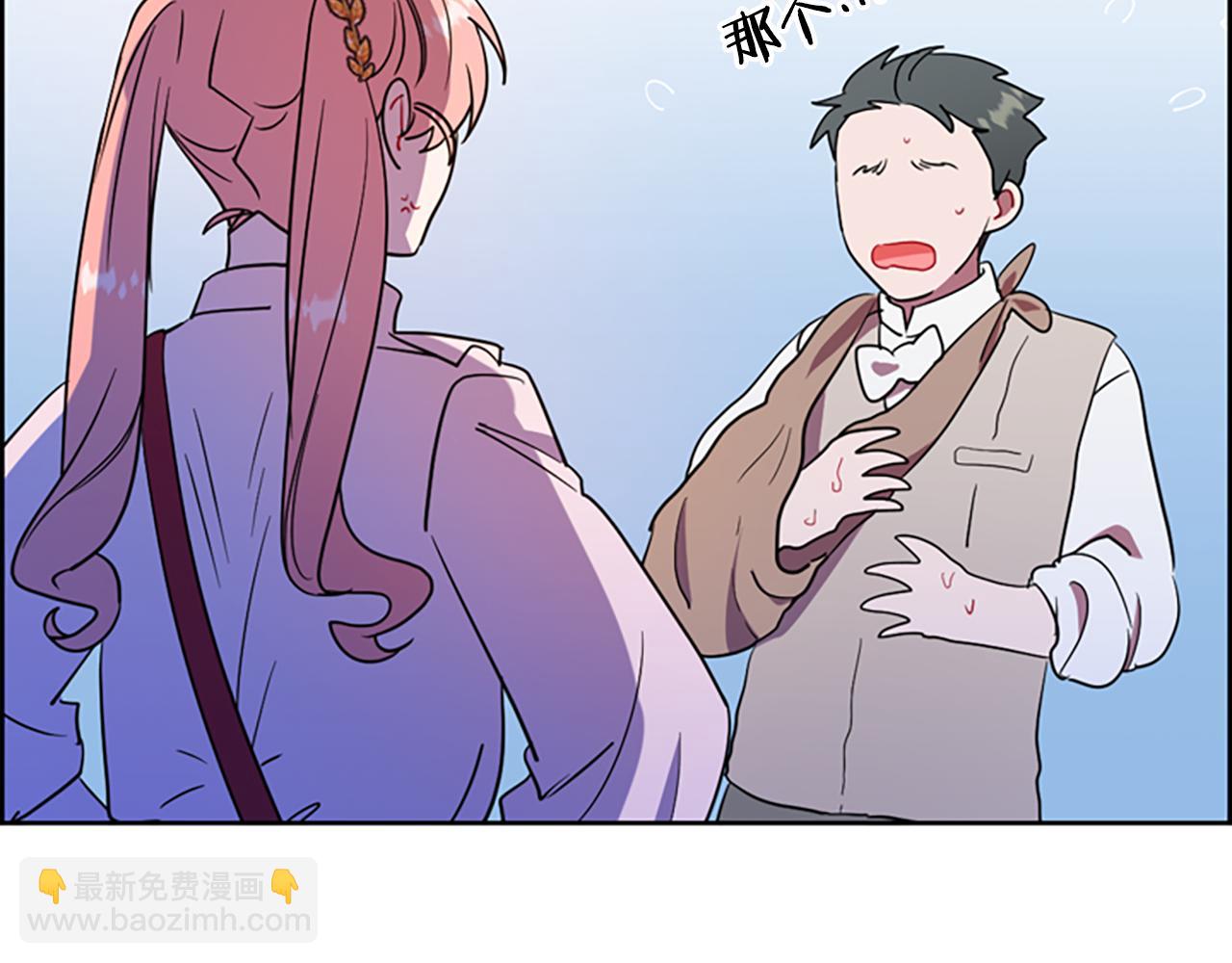 第117话谈判152