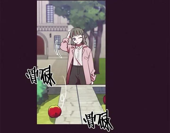 第42话 物理学府65