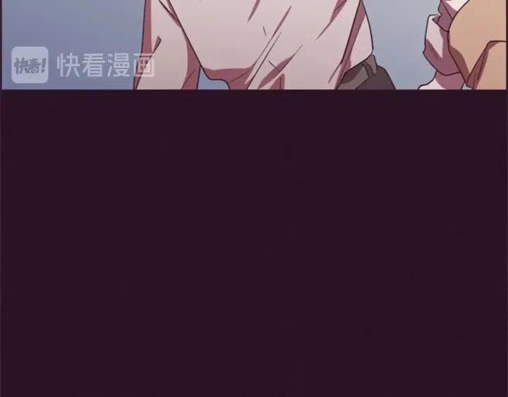 第26话 挑男人？！49