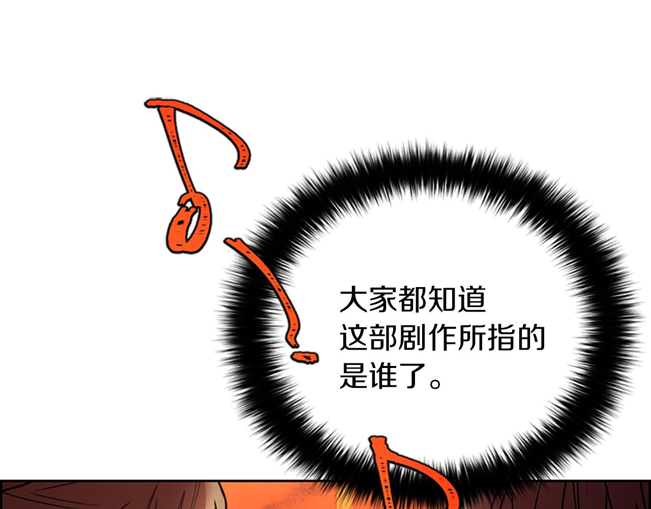 第110话母女相认98