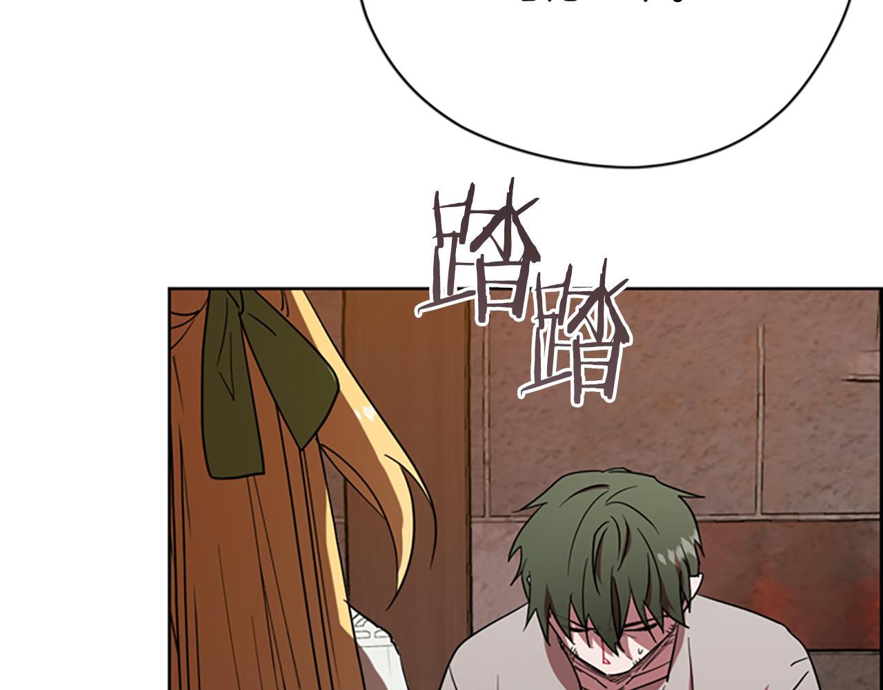 第117话谈判60