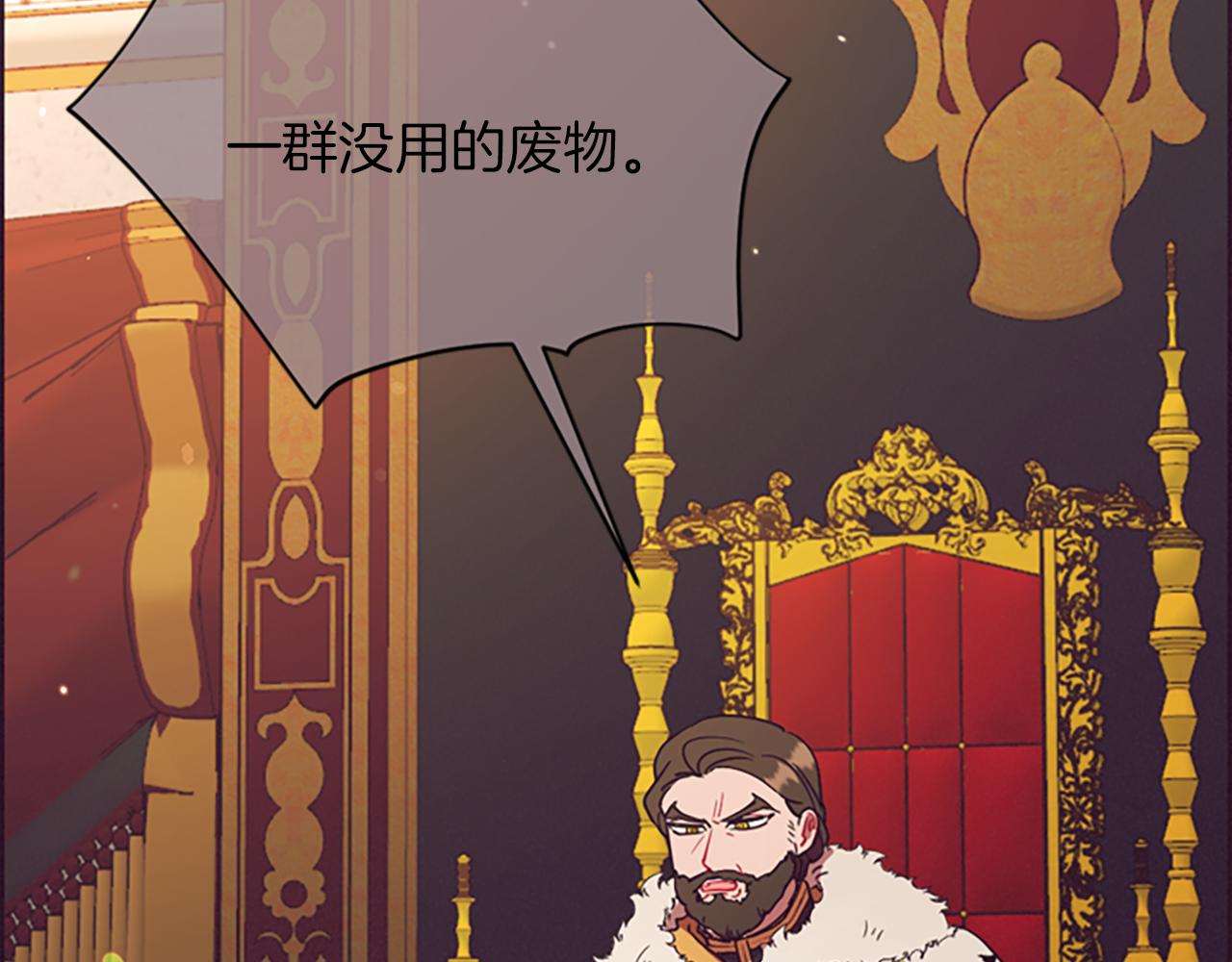 第110话母女相认58