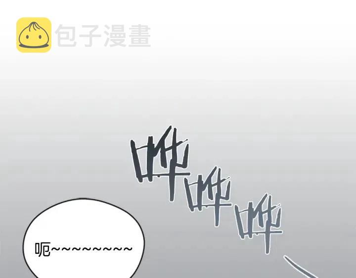 第32话 爱美的西蒙娜30