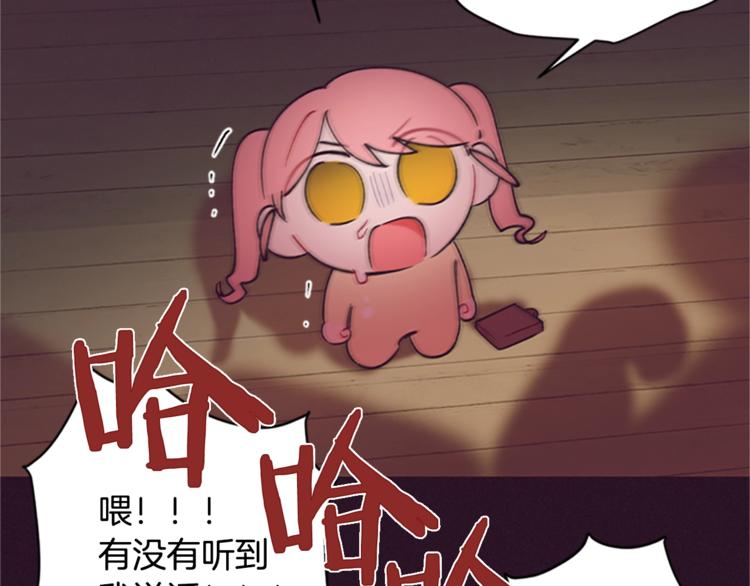 第4话 警察局惊魂99