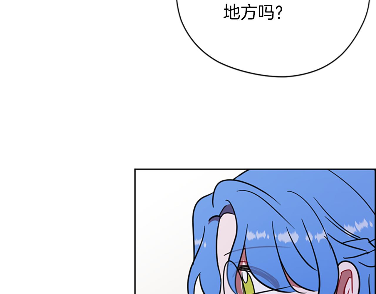第109话 寻找证据95