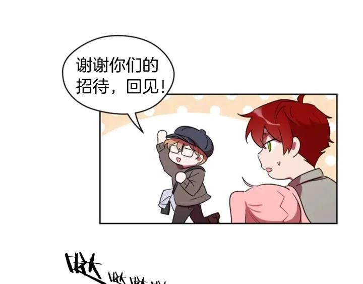 第10话 僵尸出没？63