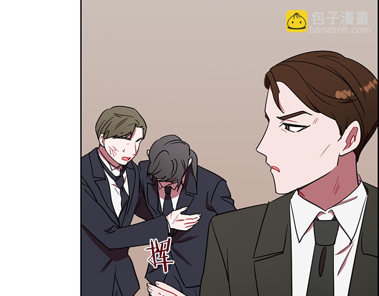第106话 心理战32