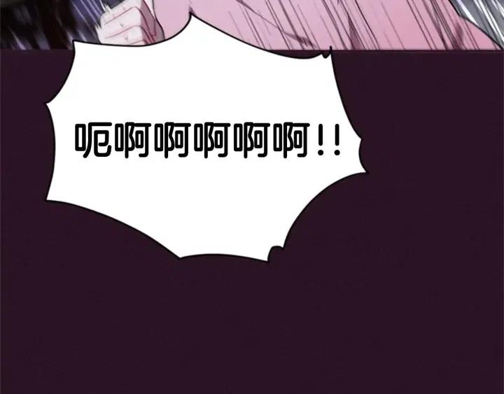 第32话 爱美的西蒙娜82