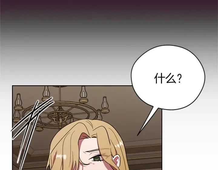 第93话 确凿的证据124