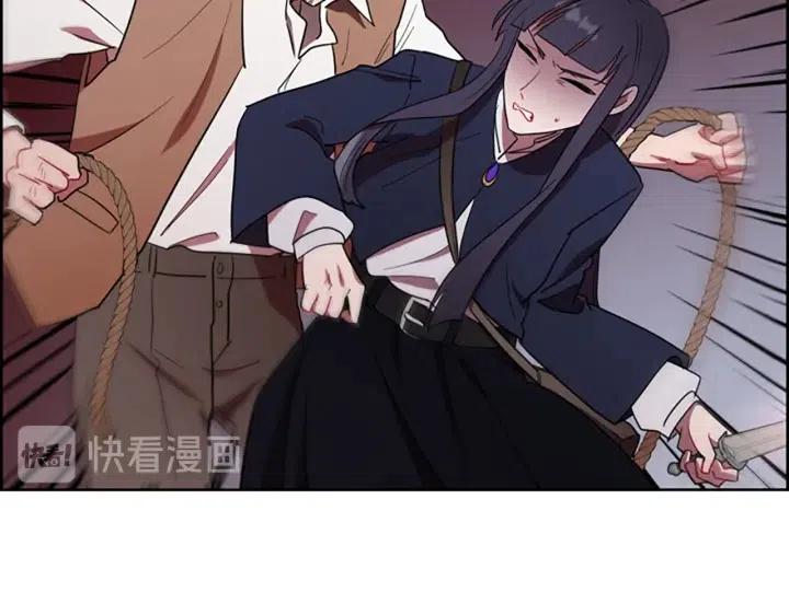 第101话 深夜惊险19