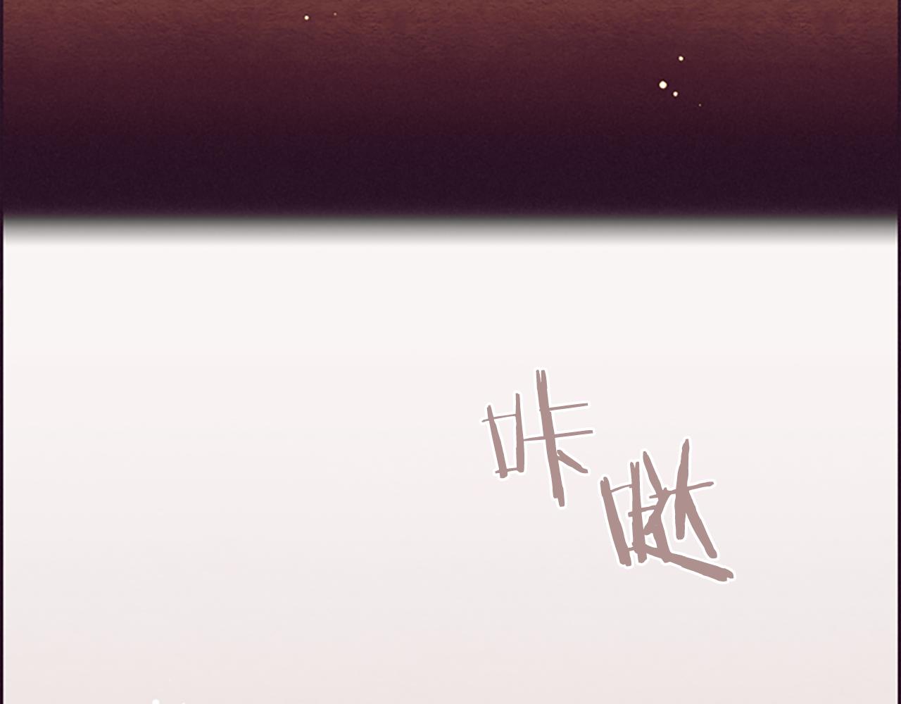 第121话收网时刻12