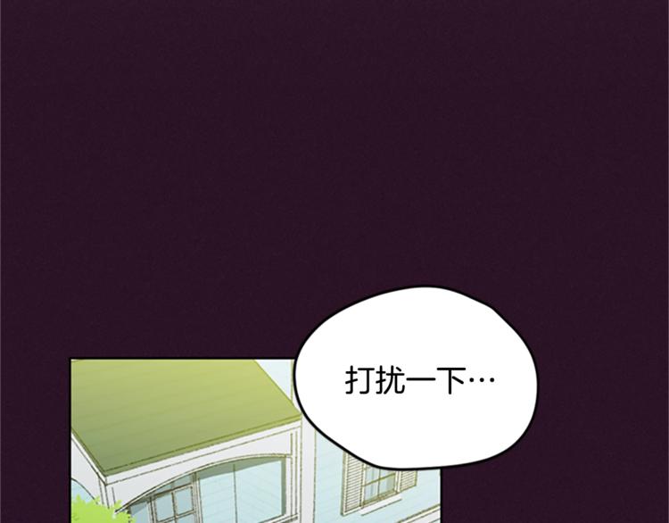 第4话 警察局惊魂89