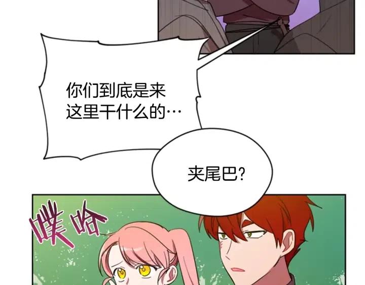 第23话 物证10