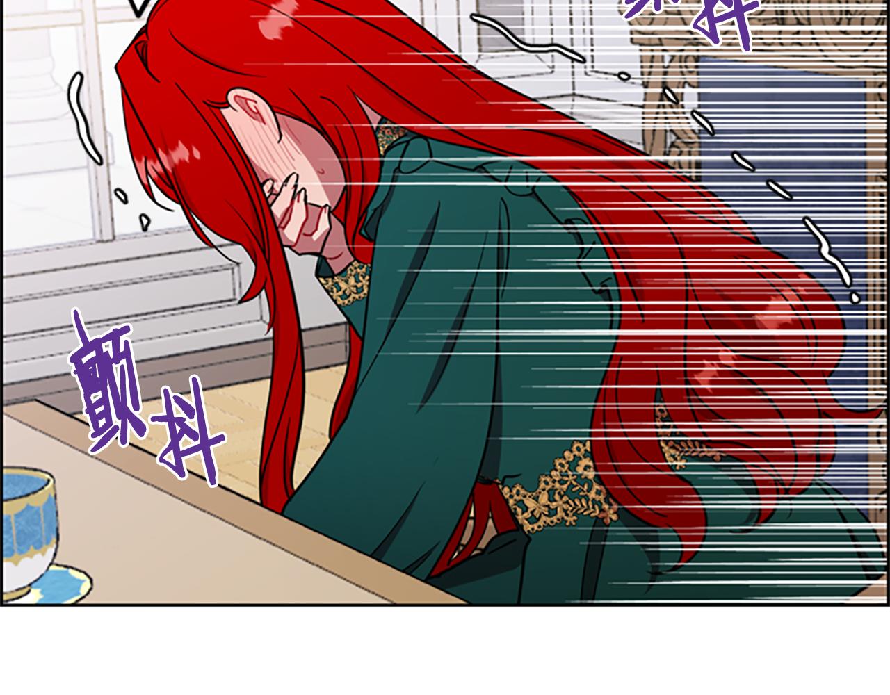 第116话已有先例67