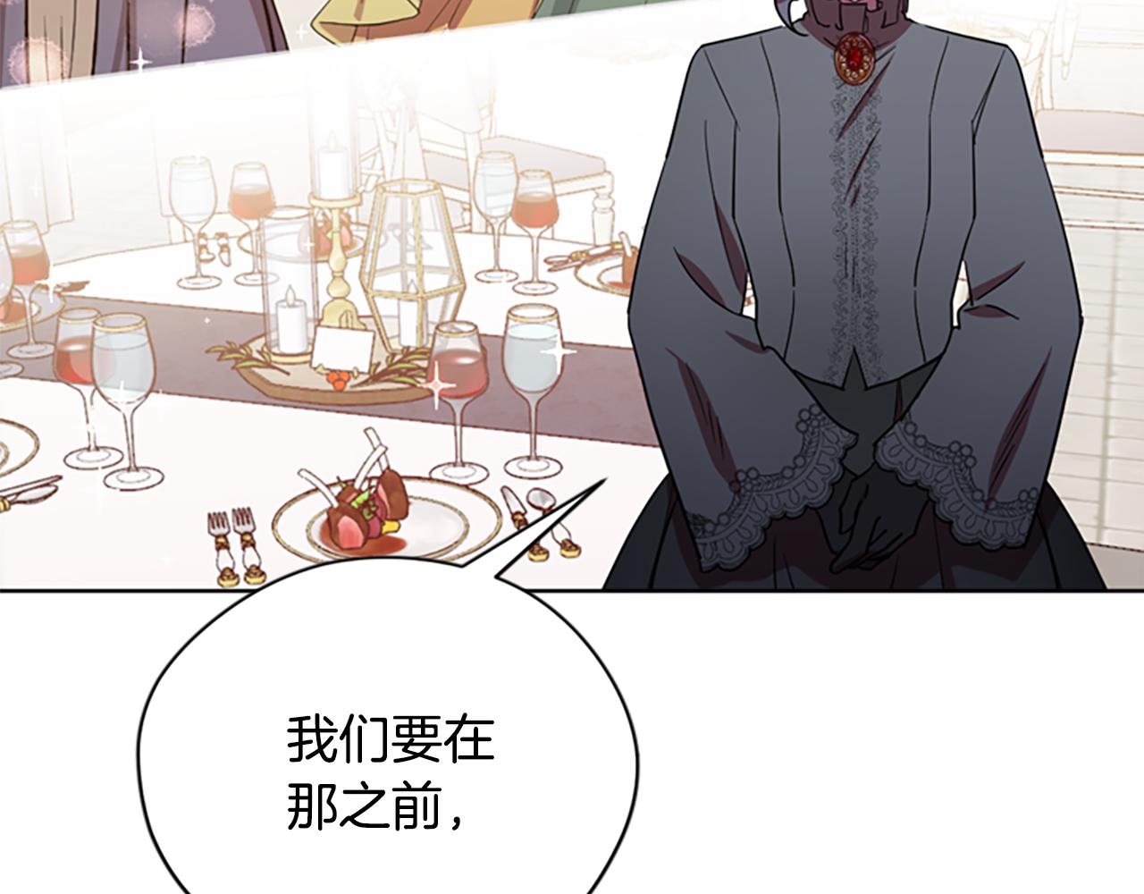第114话成为议员13