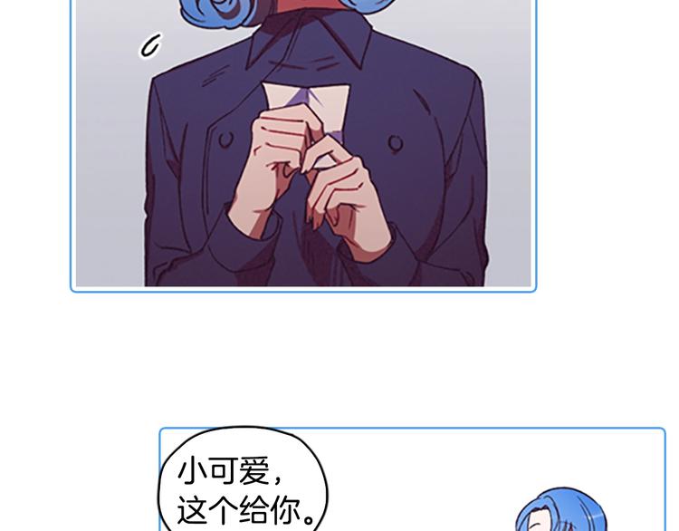 序章 王位争夺，亦敌亦友38