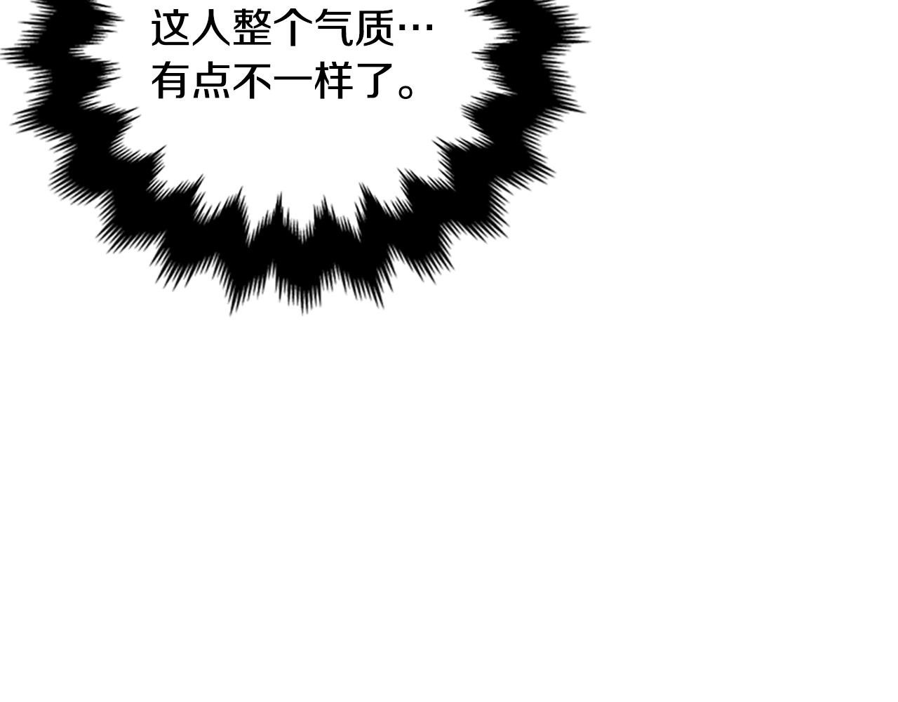 第117话谈判98