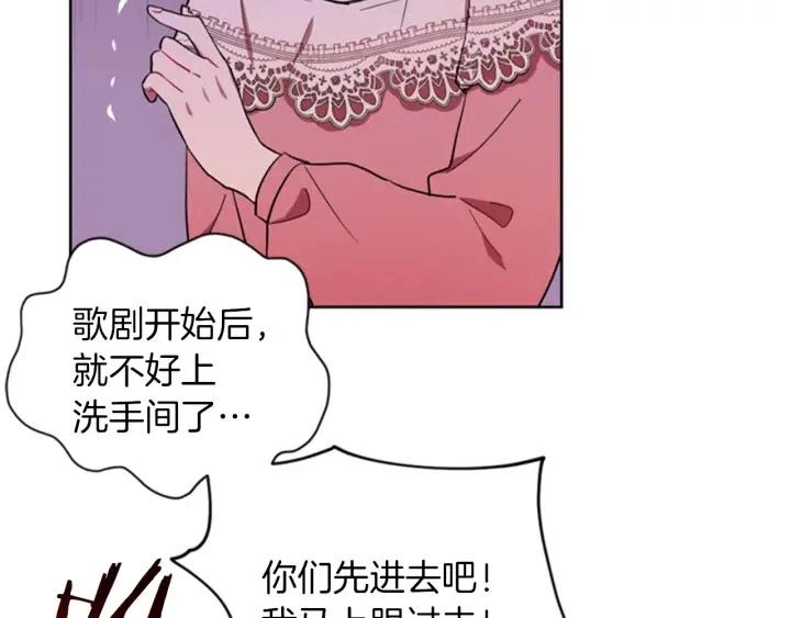 第77话 超人气女演员59