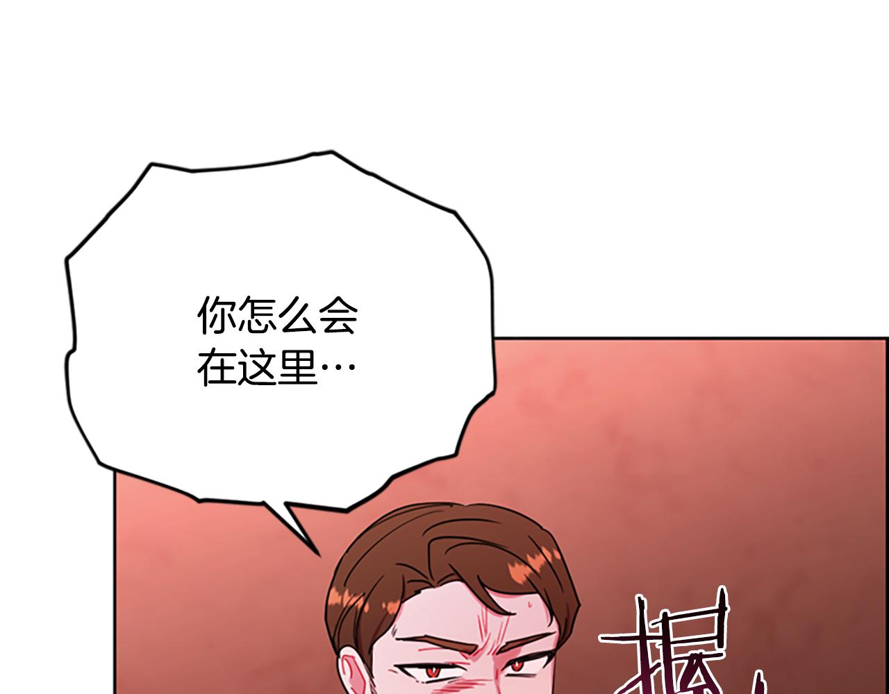 第114话成为议员29
